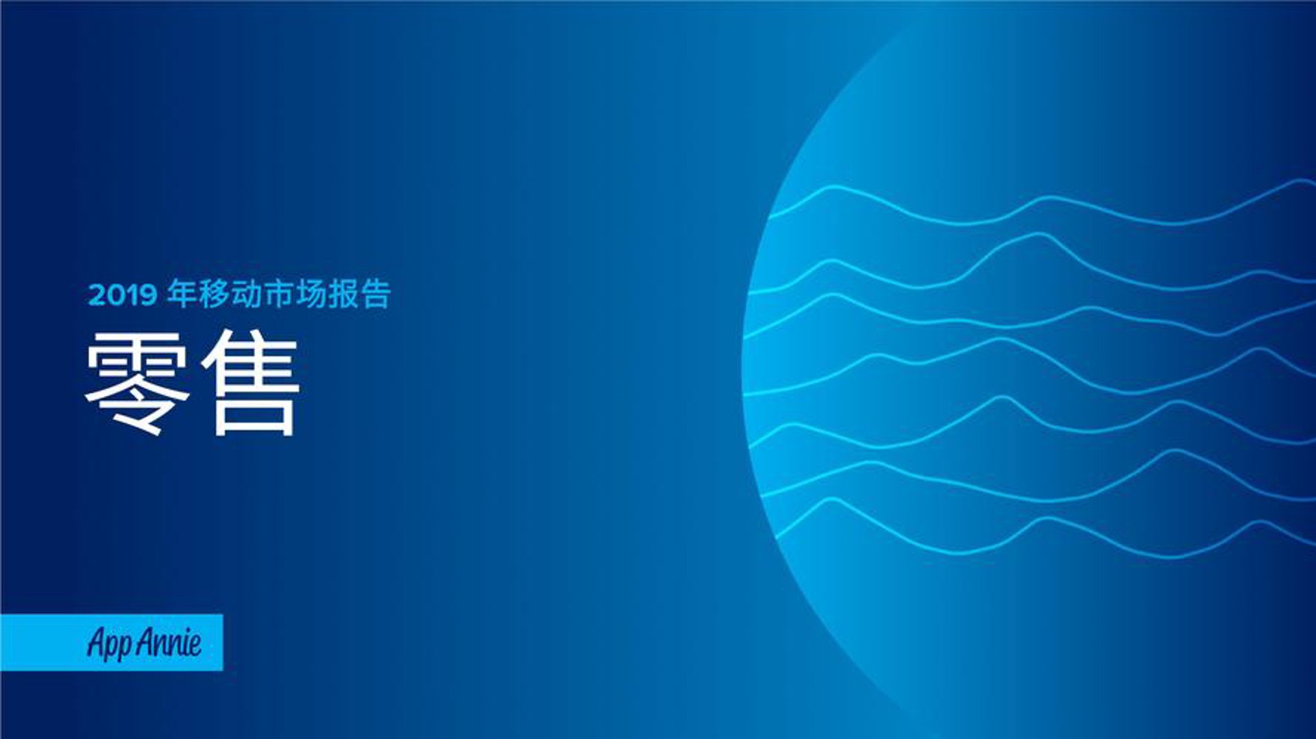 兴尔铭芬贸易